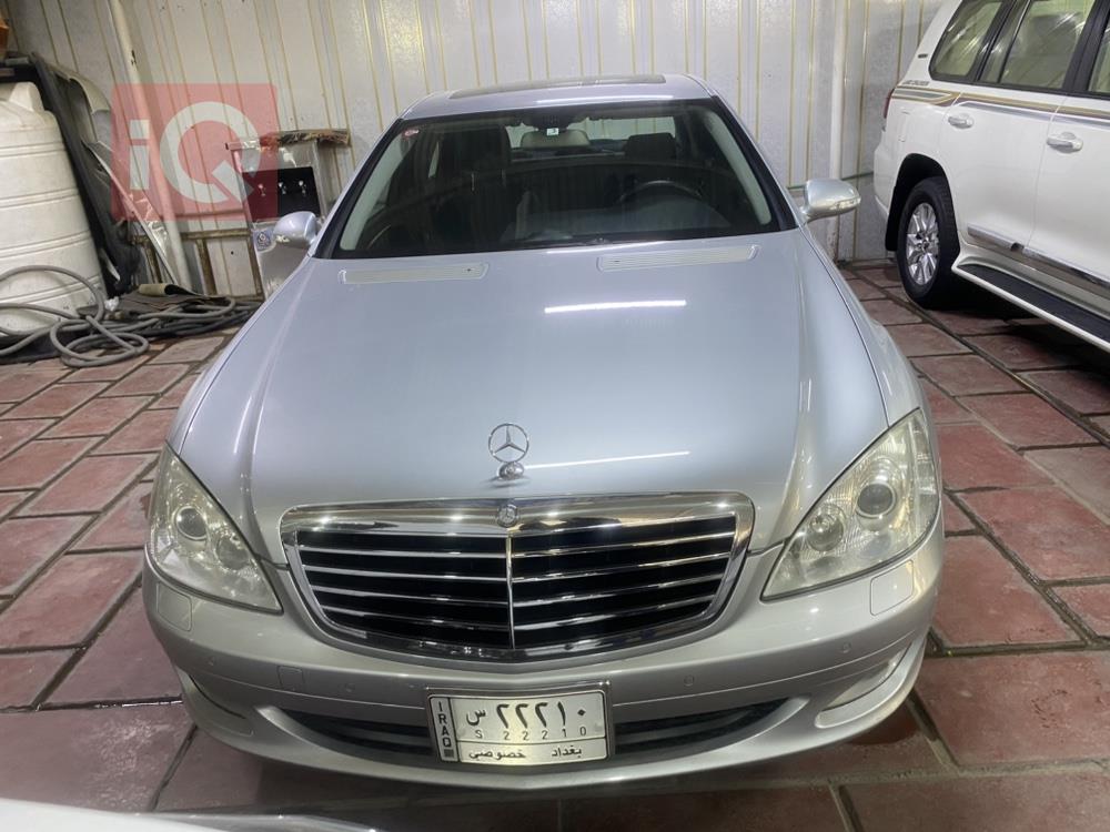 مێرسێدس بێنز S-Class